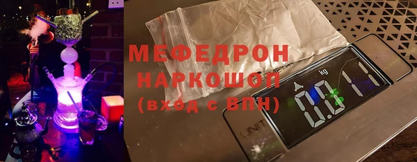 кокаин перу Вязники